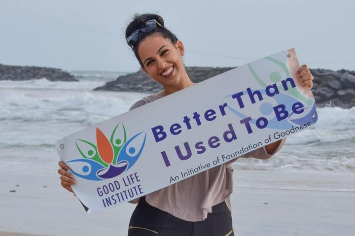 Good Life Experience "Better Than I Used To Be" (One Day Programme) - Photo 1 of 13